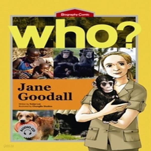 Who? Jane Goodal (Book+Audio CD)