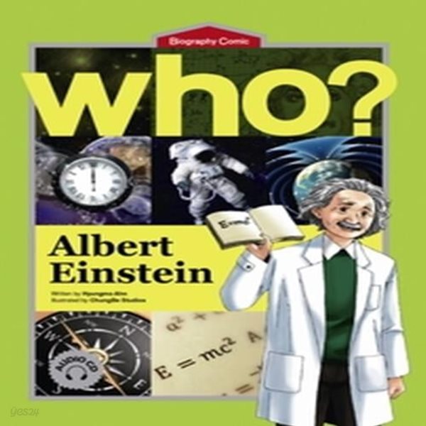 Who? Albert Einstein (Book+Audio CD)