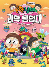 상품명