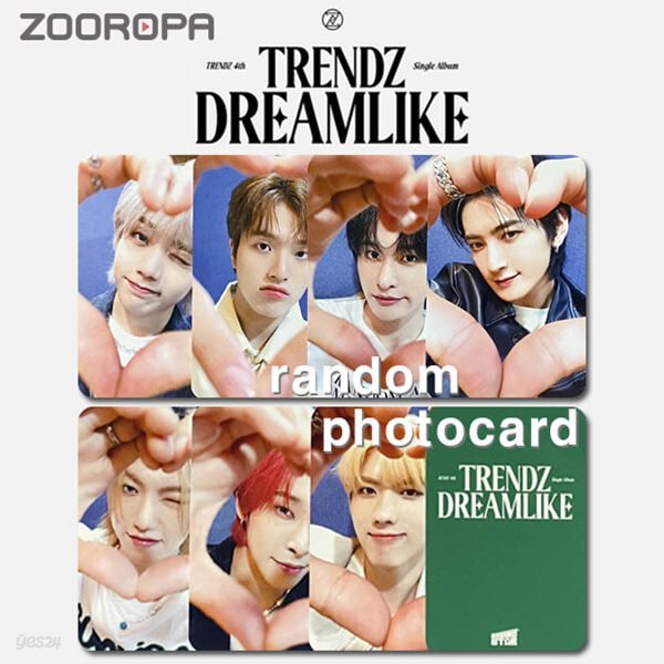 [새상품/Y 포토카드] 트렌드지 TRENDZ DREAMLIKE (정품/라이징스타)