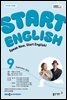 START ENGLISH 2024년 9월호
