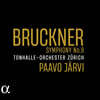 Paavo Jarvi 브루크너: 교향곡 9번 (Bruckner: Symphony No. 9)