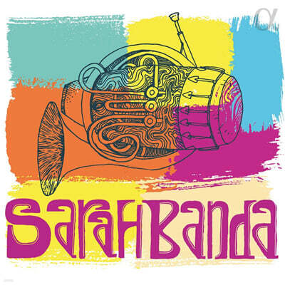 Sarah Willis 새러 윌리스의 쿠바 음악 (Sarahbanda)