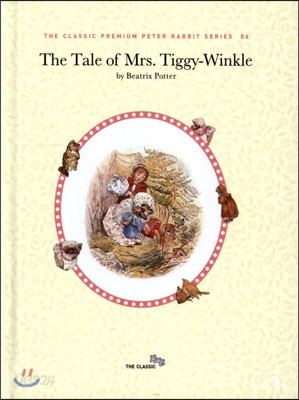 The Tale of Mrs. Tiggy-Winkle 영문판 미니북