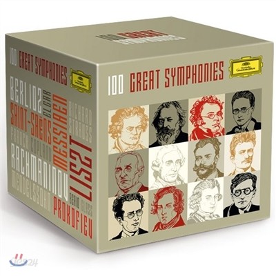 100개의 위대한 교향곡 (100 Great Symphonies 한정반)