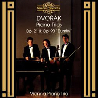 드보르작 : 피아노 트리오 &#39;둠키&#39; (Dvorak : Piano Trios Op.21, Op.90 &#39;Dumkey&#39;)(CD) - Vienna Piano Trio