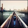 비프리 (B-Free) 3집 - Korean Dream