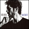 Hirai Ken (히라이 켄) - Ken's Bar Ⅲ