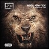 50 Cent - Animal Ambition: An Untamed Desire To Win (Deluxe Edition)
