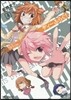 ディ-ふらぐ! 4