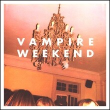 Vampire Weekend (뱀파이어 위켄드) - Vampire Weekend [LP]