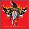 Brad Mehldau & Mark Guiliana - Mehliana: Taming The Dragon [2 LP+CD Deluxe Edition]