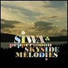 시와 (Siwa) & 페퍼문 (Peppermoon) - Skyside Melodies