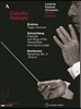 Claudio Abbado 아바도의 마지막 공식 콘서트 실황 - 베토벤: 교향곡 3번 '에로이카' / 브람스: 비극적 서곡 / 쇤베르크 : 산비둘기의 노래