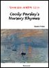 Cecily Parsley's Nursery Rhymes - 영어로 읽는 세계문학 1210