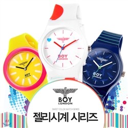 [BOY LONDON]보이런던 SWEET COLOR/스윗컬러/젤리시계/BLD841/BLD843/SUGAR WATCH/슈가워치 [0149588475]