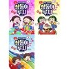 천만 유튜버 쌍둥이 루지 1-3 세트 (전3권)