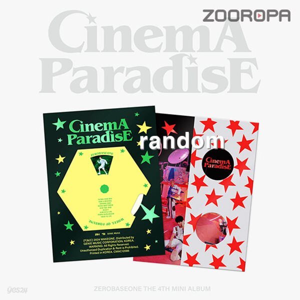 [미개봉/주로파] 제로베이스원 ZEROBASEONE CINEMA PARADISE 미니앨범 4집