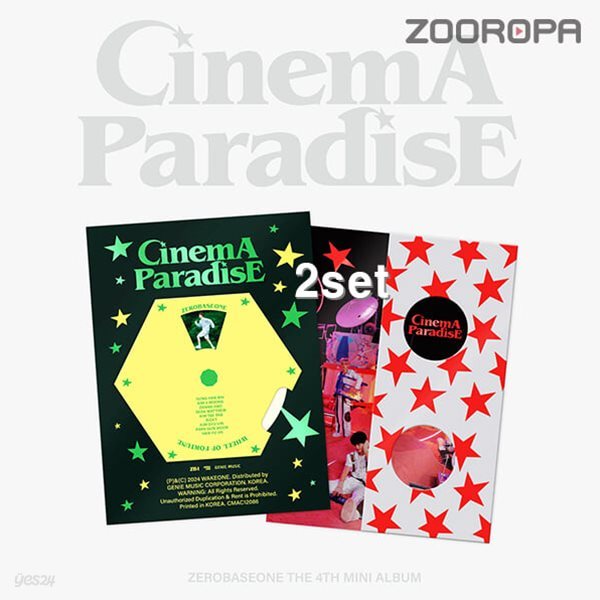 [미개봉/2종세트] 제로베이스원 ZEROBASEONE CINEMA PARADISE 미니앨범 4집