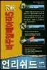 비주얼 베이직 5
