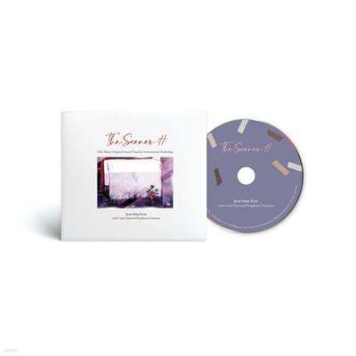전상윤 - THE SCENES #
