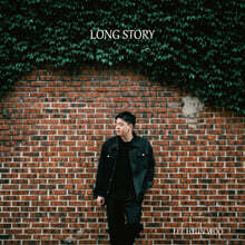 이현우 - LONG STORY