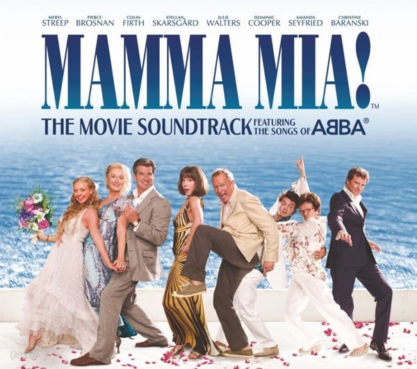 맘마 미아! (Mamma Mia!) - OST : 아바 (ABBA)