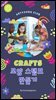 모양 스탬프 만들기 CRAFTS