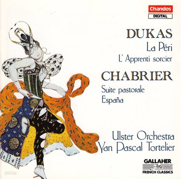 Dukas :  La Peri / Sorcerer&#39;s Apprentice - 얀 파스칼 토르텔리에 (Yan Pascal Tortelier)(독일발매)