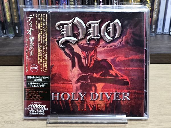 (일본반 2CD) DIO 디오 - Holy Diver Live