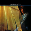 Bill Evans Trio - Explorations (LP)