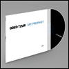 Oded Tzur - My Prophet (LP)