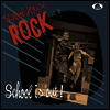 Various Artists - School House Rock Vol.2: School Is Out! (Digipack)(CD)