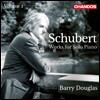 Barry Douglas 슈베르트: 피아노 솔로 작품 1집 - 소나타 D960, 아름다운 물방앗간의 아가씨 중 발췌