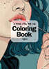 내 멋대로 그리는 예쁜 그림 Coloring Book