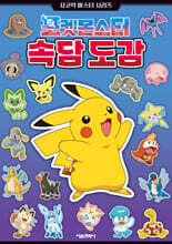 상품명