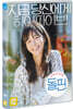 돌핀 (1Disc)