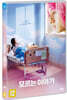 모르는 이야기 (1Disc)
