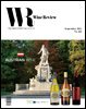 와인리뷰 WINE Review (월간) : 9월 (2024)