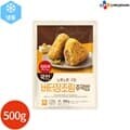 CJ 햇반쿡반 버터 장조림 주먹밥 500g
