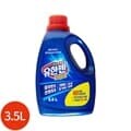 유한젠 리퀴드 표백제 3.5L