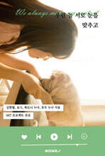 상품명
