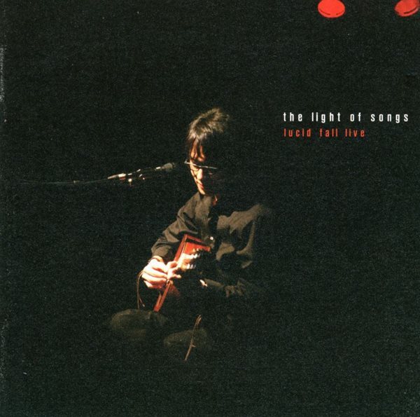 루시드 폴 (Lucid Fall) -  The Light Of Songs Live 2Cds