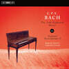 Miklós Spányi 칼 필립 엠마누엘 바흐: 솔로 키보드 음악 41집 (C.P.E. Bach: Solo Keyboard Music Vol.41 : Keyboard Transcriptions Ii)
