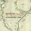 Sitkovetsky Trio 베토벤: 피아노 트리오 3집 (Beethoven: Piano Trios Vol.3)