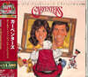 Carpenters (카펜터스) - An Old Fashioned Christmas