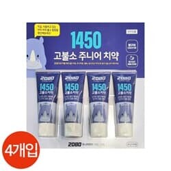 상품명