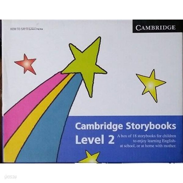 Cambridge storybooks Level 2 (박스세트 ,영어원서/2008) =본책 전18권 + 교사 지도서 1권구성