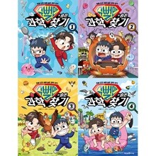 슈뻘맨의 숨은 과학 찾기 1-4권 세트 (전 4권)