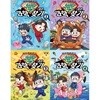 슈뻘맨의 숨은 과학 찾기 1-4권 세트 (전 4권)